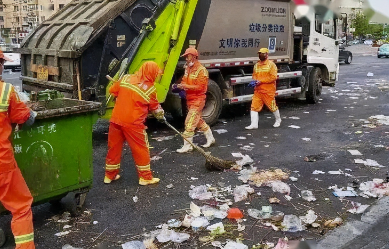 姝︽眽鍦版憡缁忔祹鏄惁鍙仠,鍦版憡缁忔祹鍙仠鍩庡競鍚嶅崟