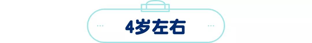 孩子上学交不到朋友怎么办,孩子入学问题解决不了怎么办