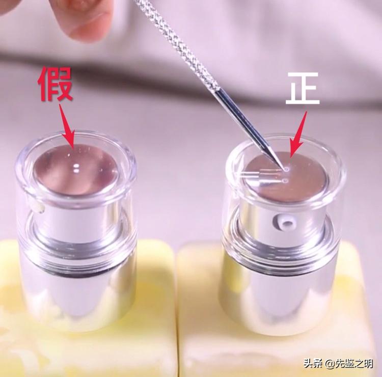 倩碧黄油假的用了会怎么,倩碧黄油最新款真假