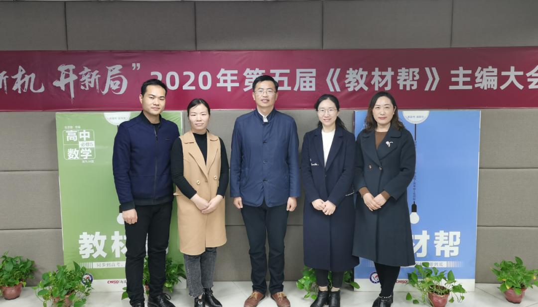 天星教育领航卷和预测卷,天星教育2024高考领航卷