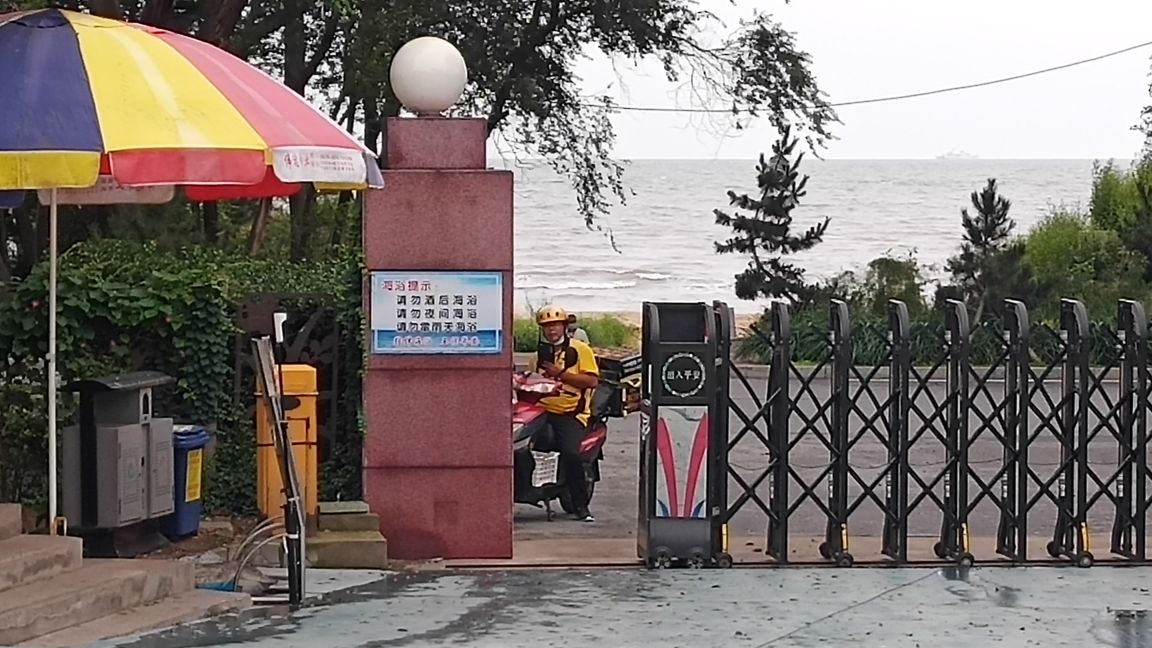 开滦煤矿前世今生,开滦冶里疗养院