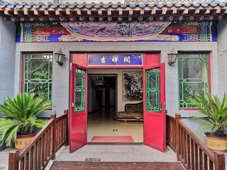 北京独门独院小四合院出售,北京四合院单身公寓