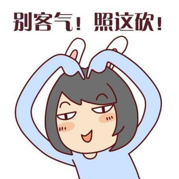 那些很沙雕的文案,这些广告文案承包了我一年的笑点