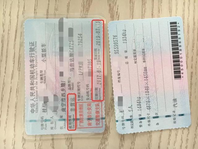 一个二手车佬总结的异地淘车小锦囊