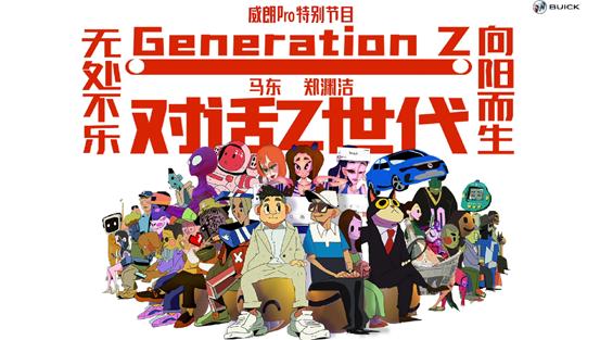 威朗procarplay无线连接方法,威朗pro乐享版和朗逸1.5l自动舒适