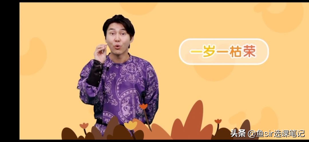 学而思大语文轻课,学而思大语文到底有哪些课