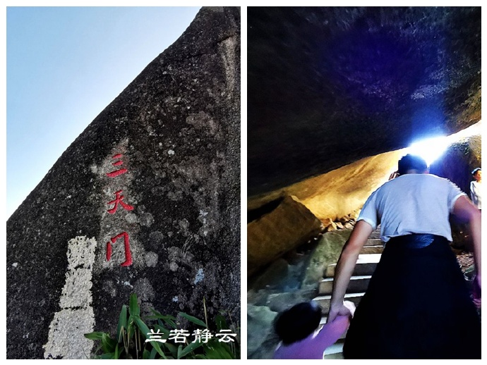 德化天下第一牛,福建德化石牛山景区地图