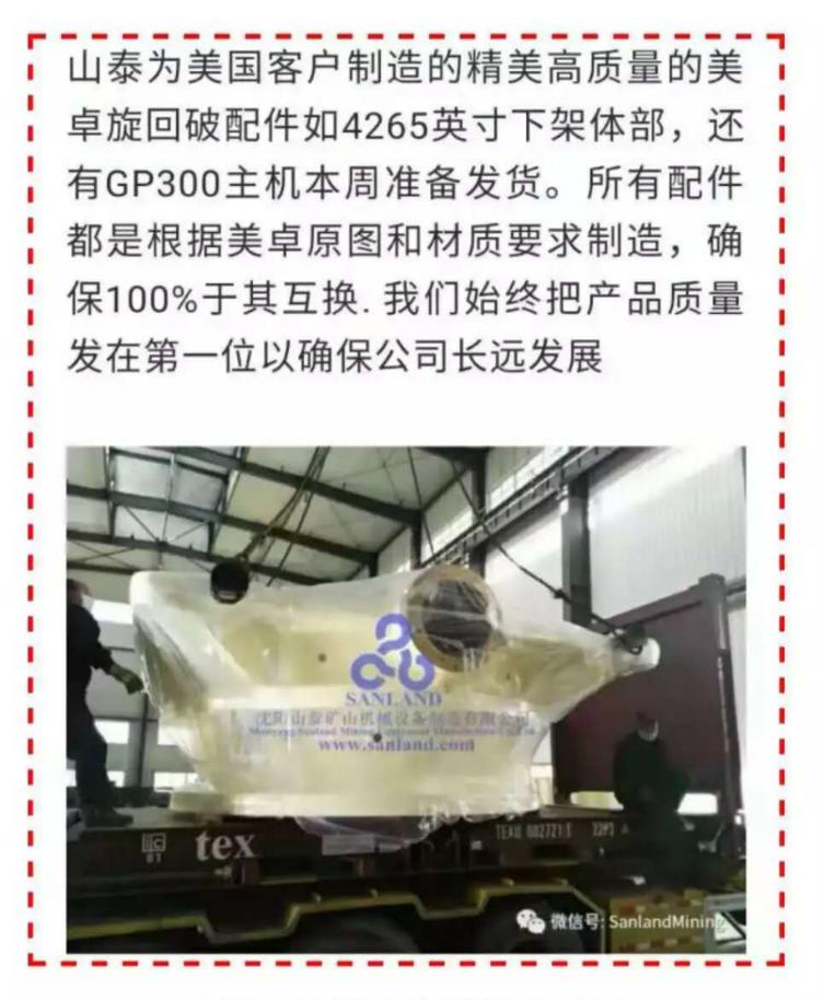 知识产权审判案例大全,知识产权检察综合保护典型案例