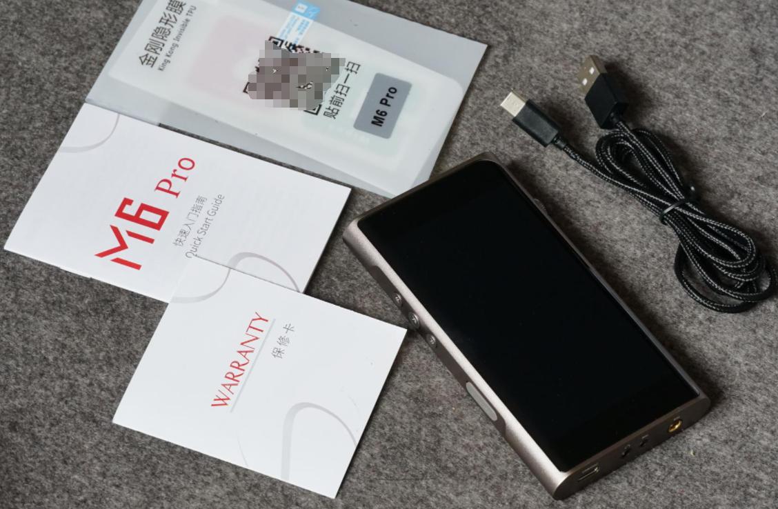 山灵m6pro搭配什么耳机,山灵m6pro支持5g