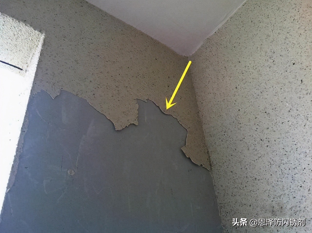 真石漆外墙起皮脱落怎么处理,真石漆整块脱落怎么办