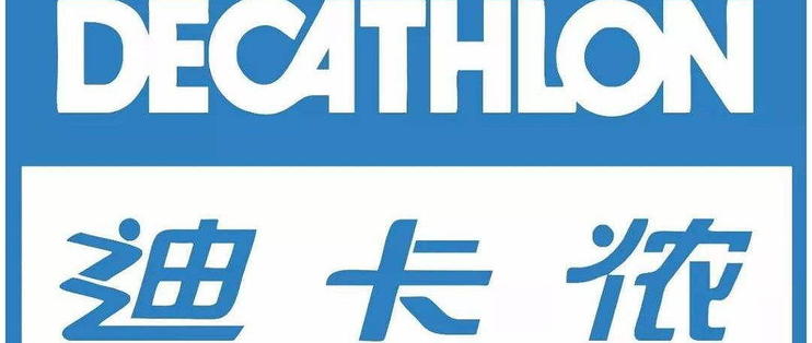 媳妇管钱花销太大,媳妇管钱管得严自己花钱大手大脚