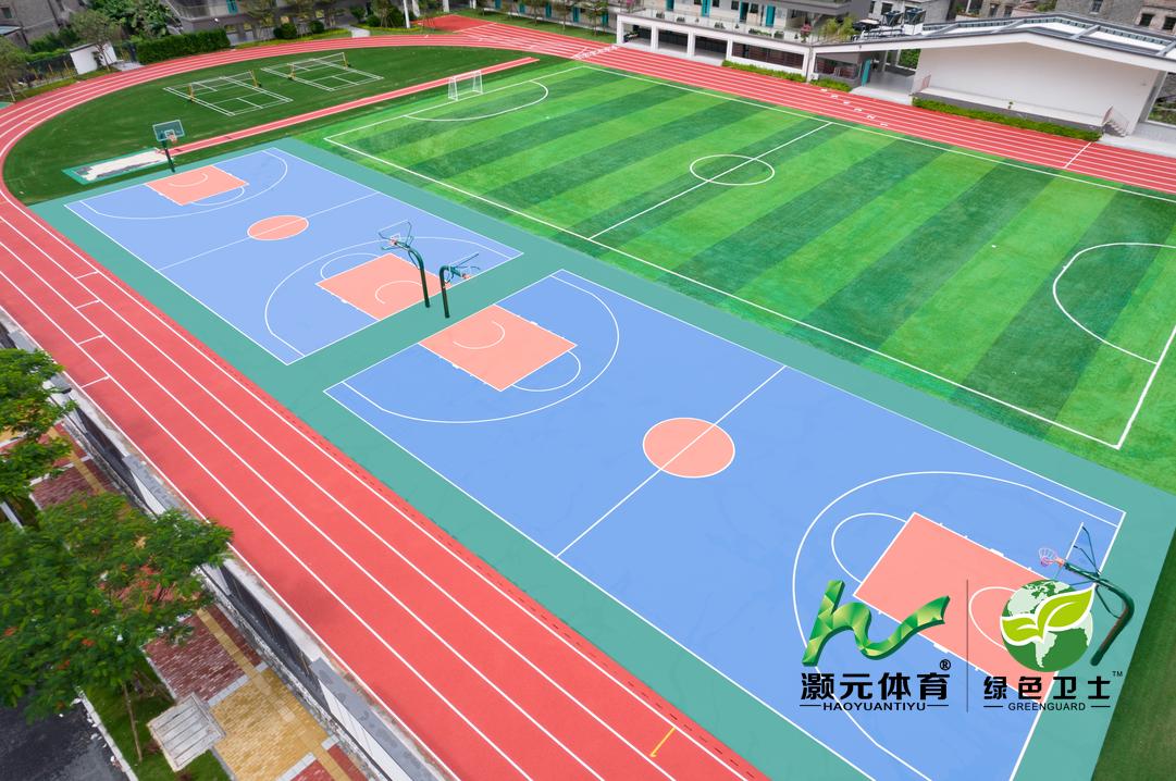 鐏忓厓浣撹偛璁炬柦,鐏忓厓濉戣兌璺戦亾