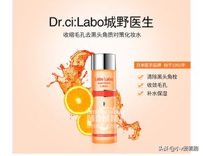 最好用的水乳套装排行混合性皮肤,史上最好的水乳护肤套装