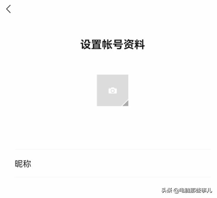 喜大普奔公众号怎么样,喜大普奔怎么注册