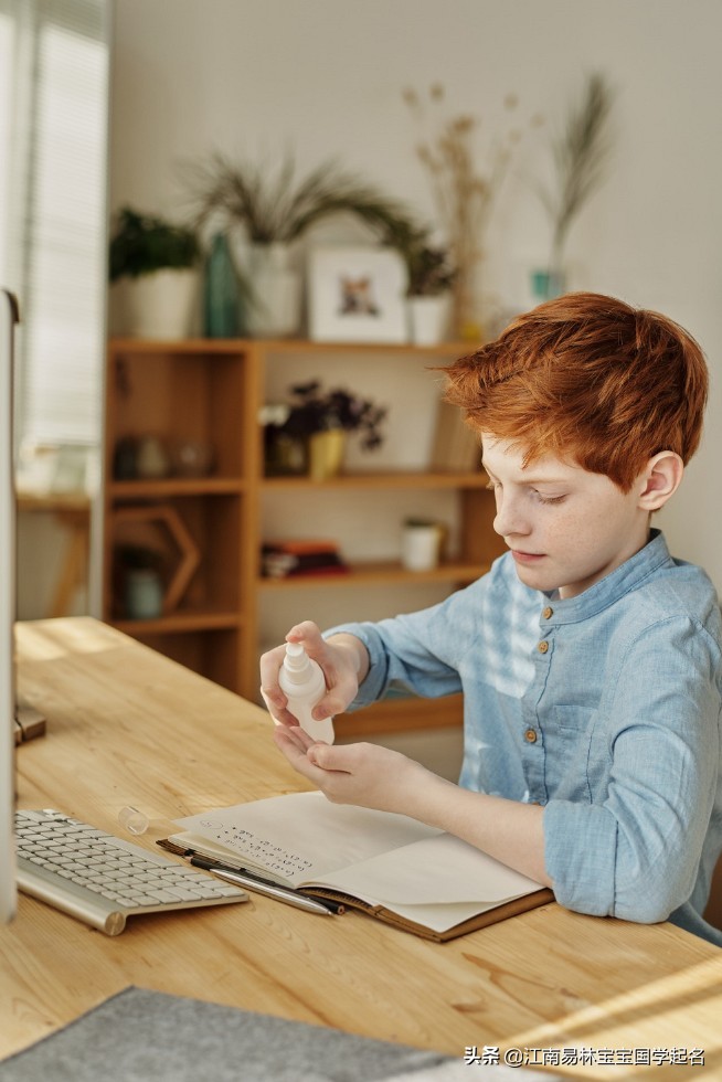 大音希声大象无形书法,大音希声大象无形读音