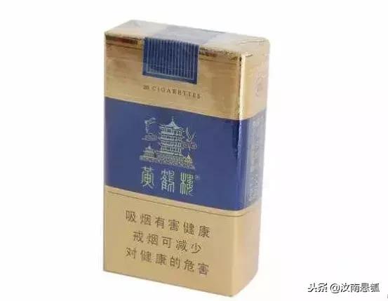 汝南香烟,汝南本地最喜欢抽什么烟