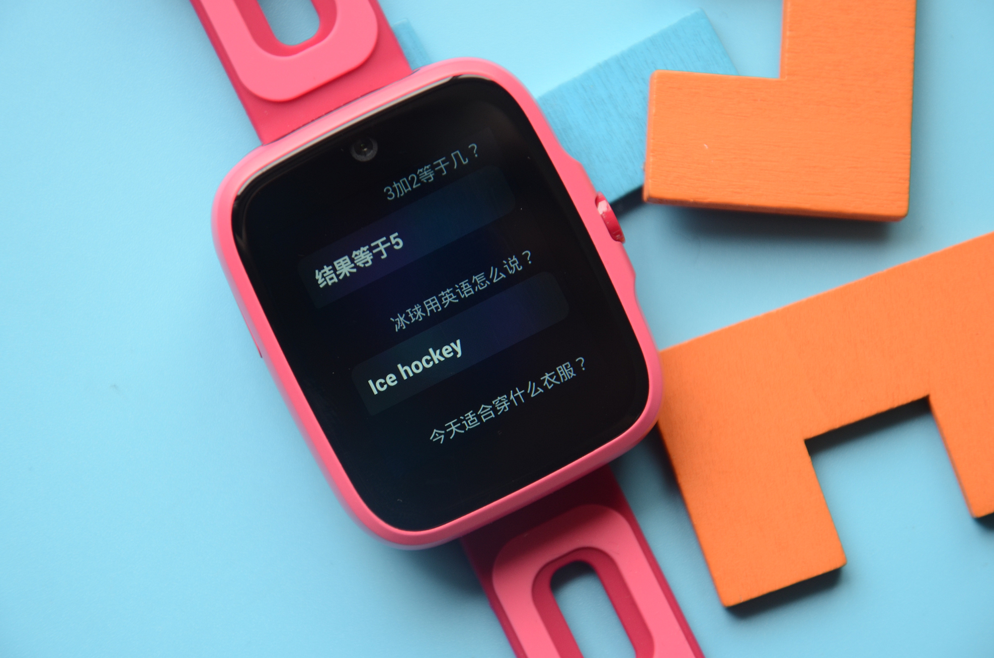 糖猫电话手表k1测评,双摄像头安卓手表