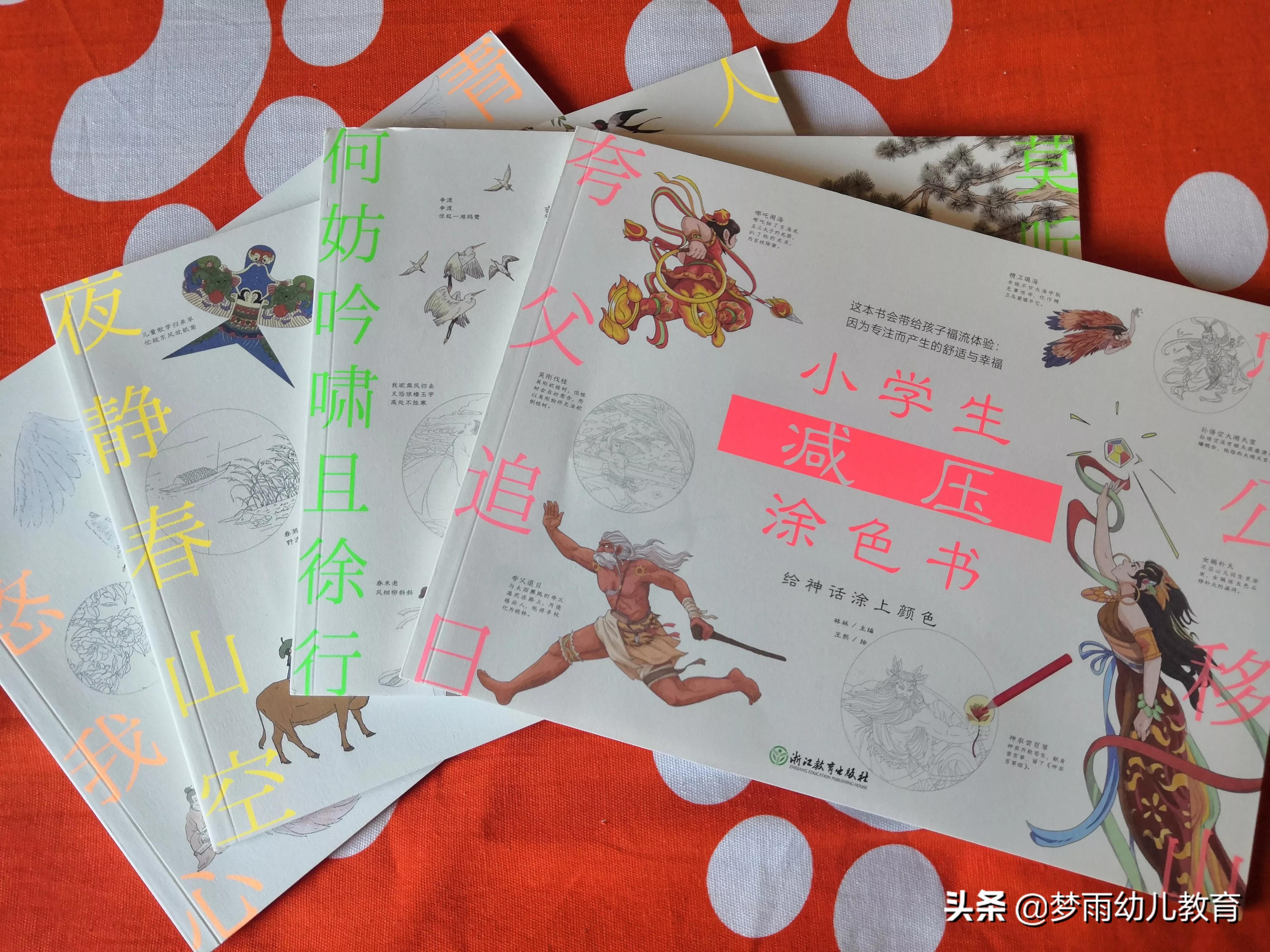 孩子学画画的苦恼,孩子画画也是一种解压方式