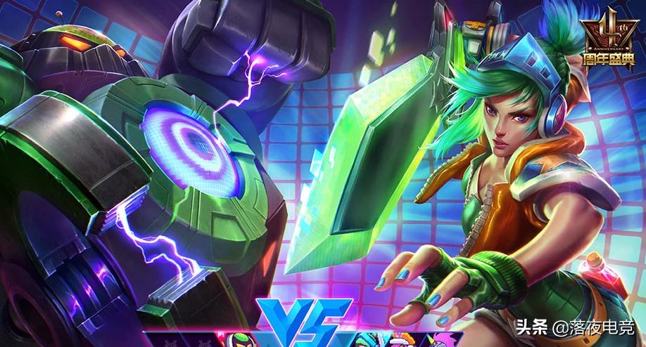 英雄联盟皮肤三部曲,英雄联盟系列皮肤合集