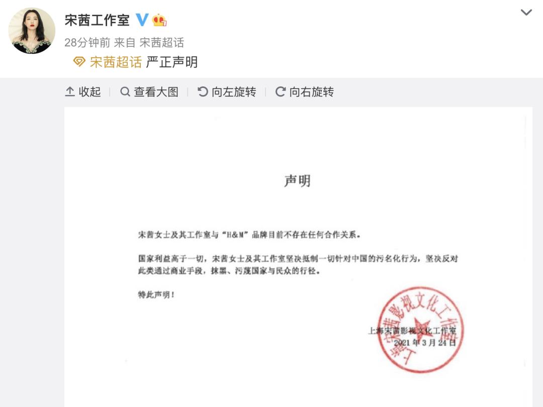 “*制抵***疆新**棉”之下，合肥HM、耐克生意怎样​？记者实拍！