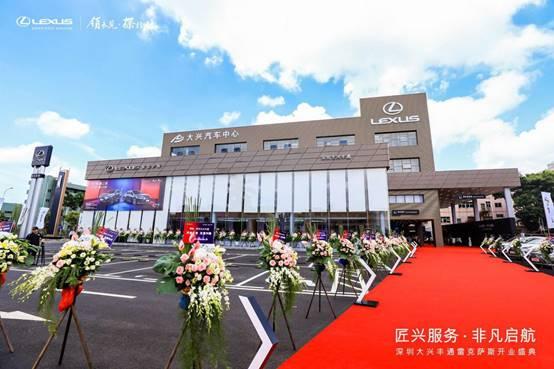 雷克萨斯全国销量第一的4s店,雷克萨斯全国第一台