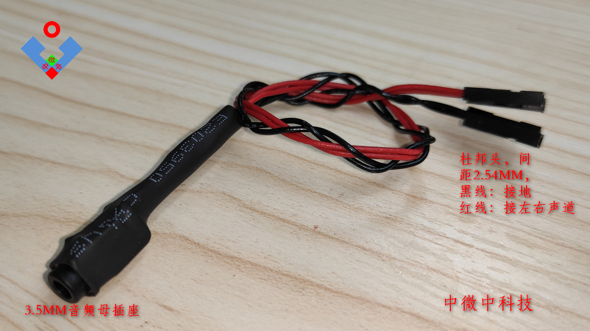 变废为宝机电改装,变废为宝改装