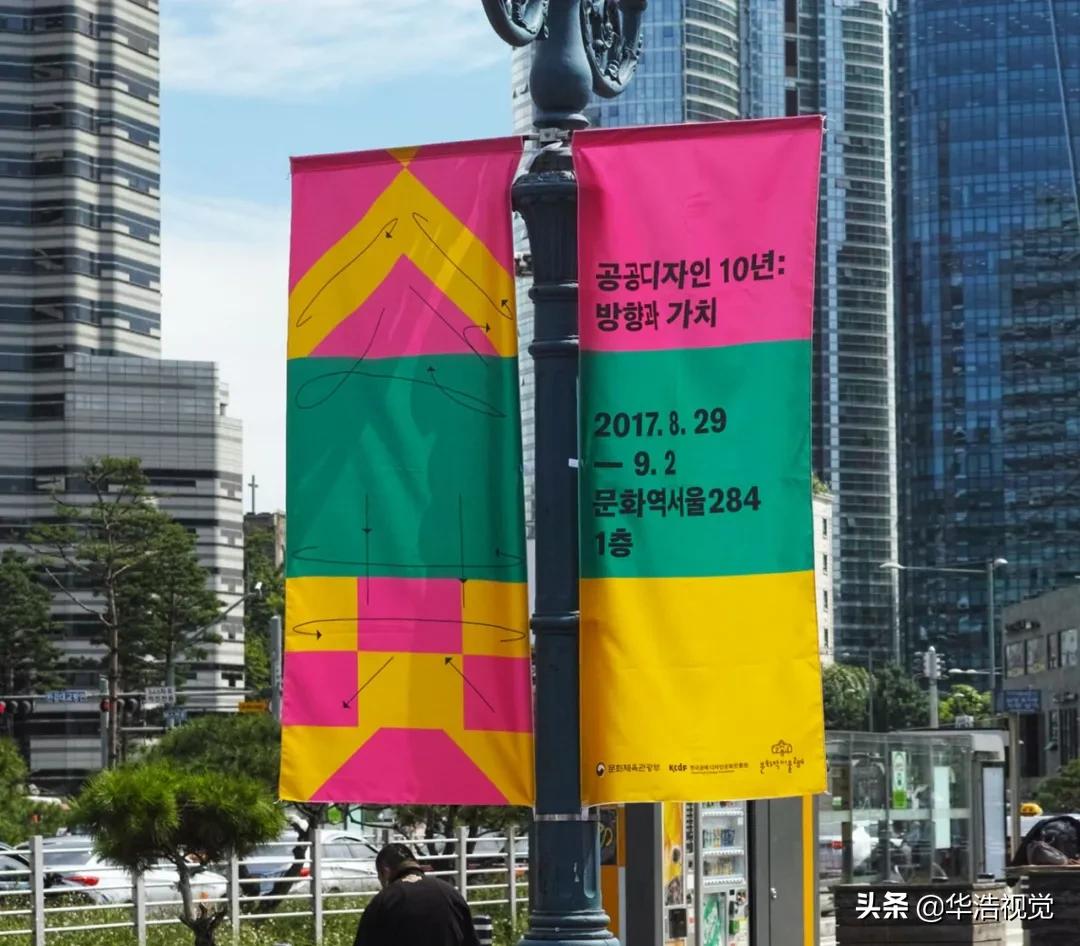 韩国|JaeminLee海报视觉设计（二）