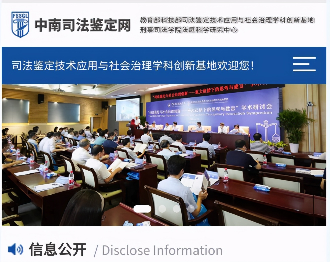 中南电视剧取景,有哪些电视剧在中南取景