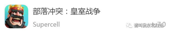 疫情期间有什么手机游戏推荐,手机上必有的六款游戏