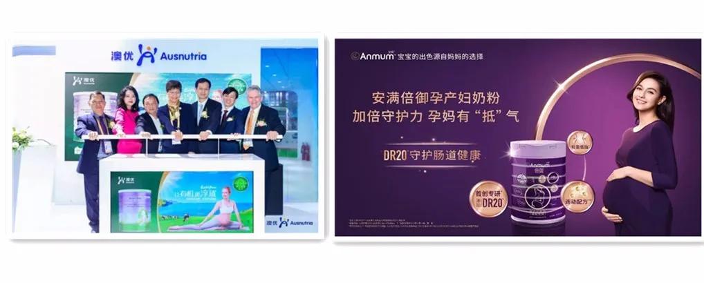 “抢人大战”再升级，孕妇奶粉值得重视