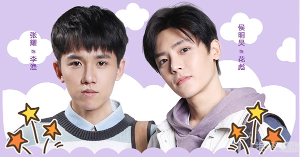 这部国产青春电影到底讲点啥,国产剧侯明昊