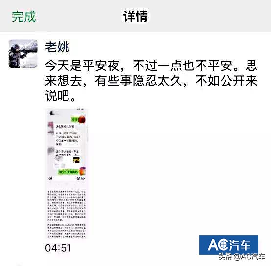 扬州以租代售汽车,汽车以租代售靠谱吗