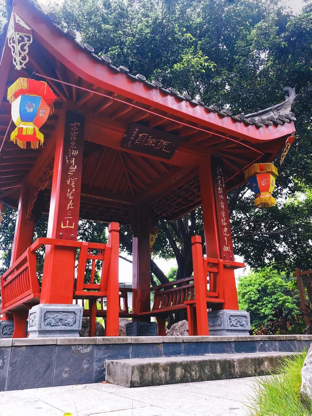 福州王府花园,福州有名的花园