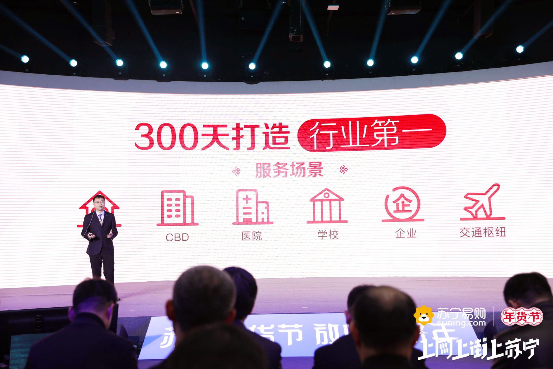 苏宁拼购引领行业,苏宁拼购电商哪个好