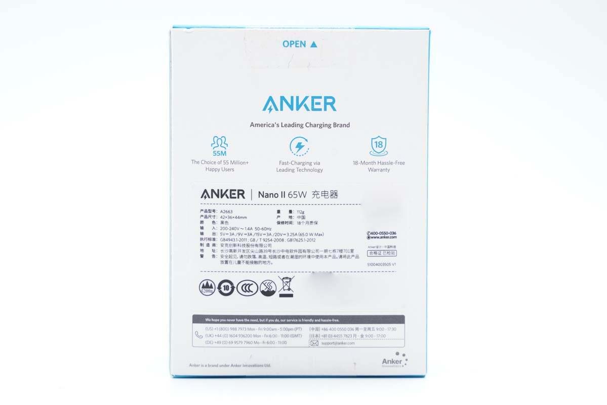 氮化镓快充拆解,双口快充头65w氮化镓拆解