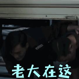 记住:One-bananaproblem不是“一根香蕉的问题”