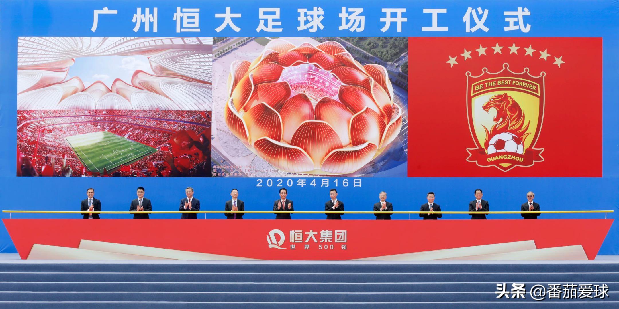 恒大亚冠诺坎普奇迹,广州恒大巴萨诺坎普