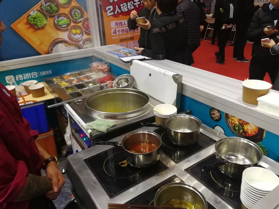 第26届创业项目连锁加盟博览会,中国创业加盟展