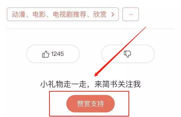 每日做兼职每天的零花钱不用愁,怎么做一些兼职赚一些零花钱