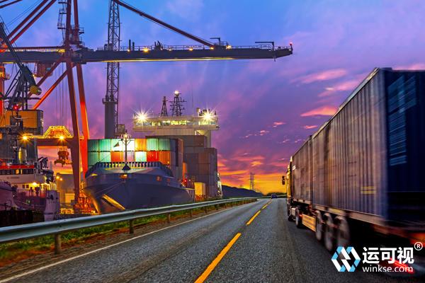 「运可视」你出货，清关一般要多久