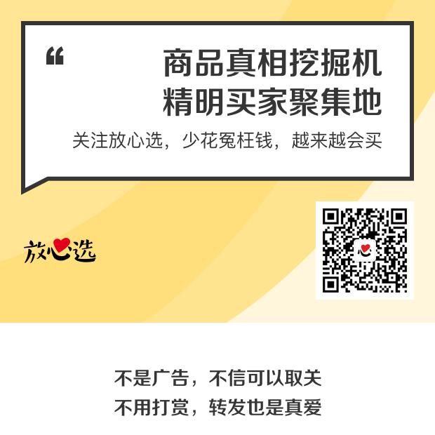 mikihouse牌童鞋多少钱一双,8款童鞋推荐