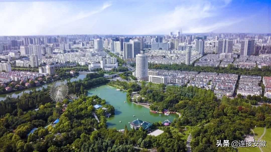 第四届世界制造业大会在合肥开幕,合肥世界制造业大会市民还要门票