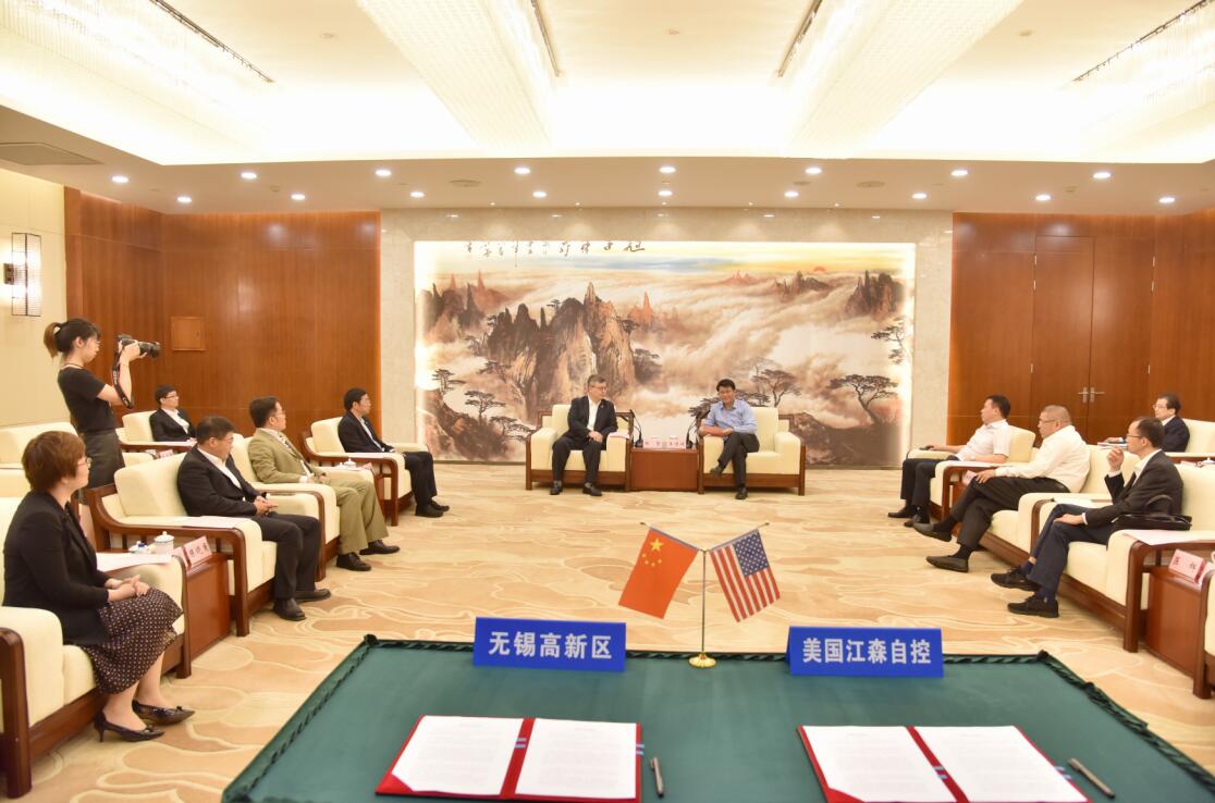 鏃犻敗绾﹀厠绌鸿皟鏈夐檺鍏徃,绾﹀厠绌鸿皟鏃犻敗鏈夐檺鍏徃