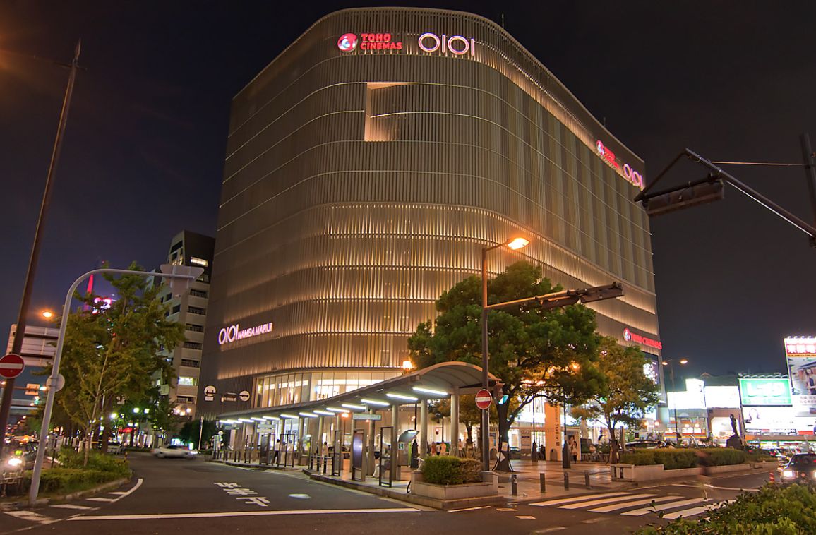 大阪二手奢侈品包包店推荐,大阪潮牌街购物攻略