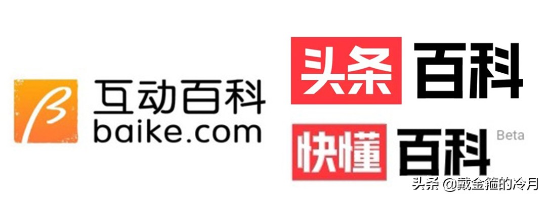 哪些应用可以修改王者荣耀的名称,王者荣耀应用有哪些