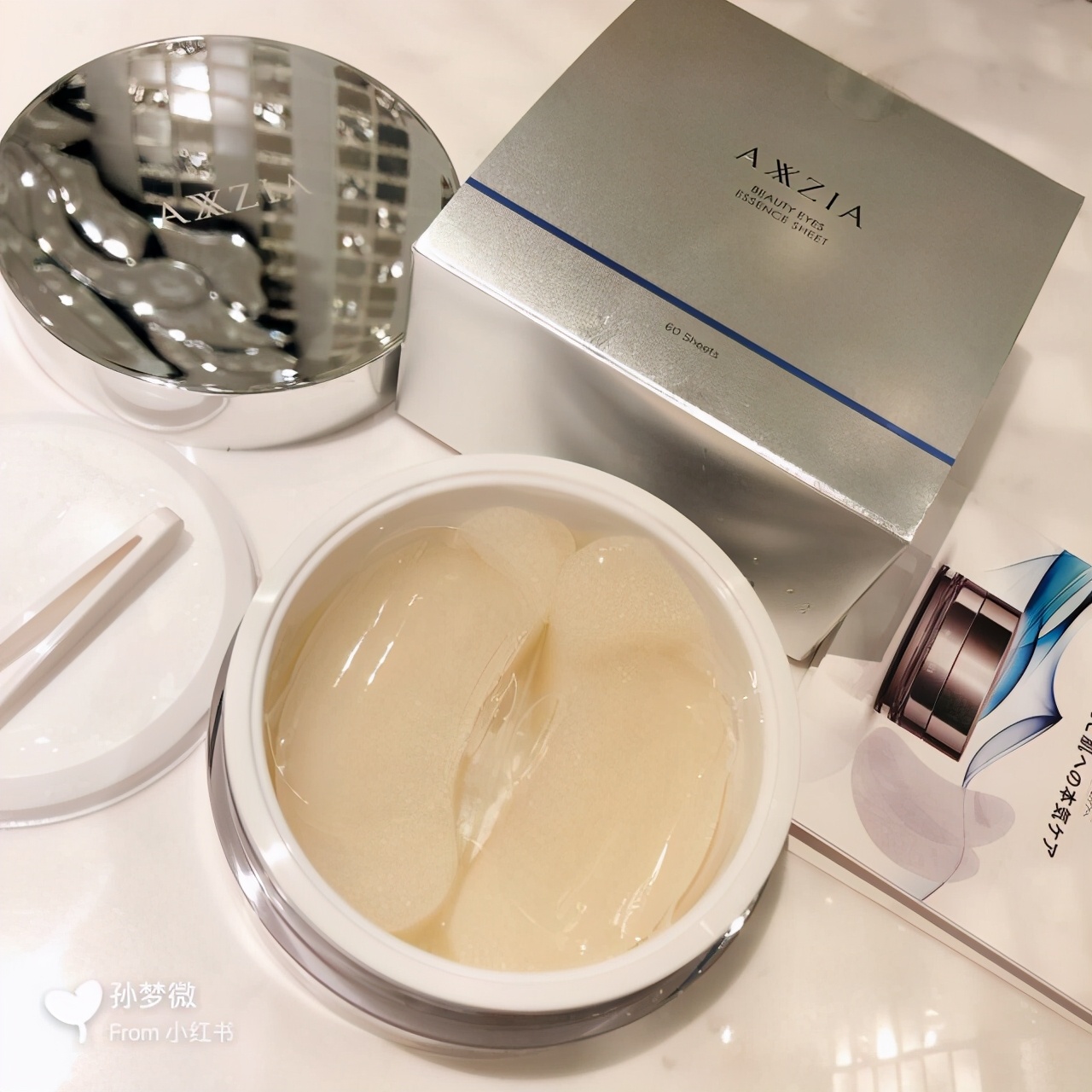 资生堂抗皱眼膜正确使用方法,日本晓姿眼膜能去除细纹吗