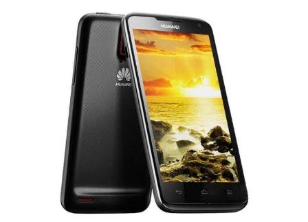 富士康与华为新消息,华为和富士康新消息