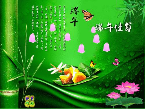 董刚粤语怎么说,董昆讲端午