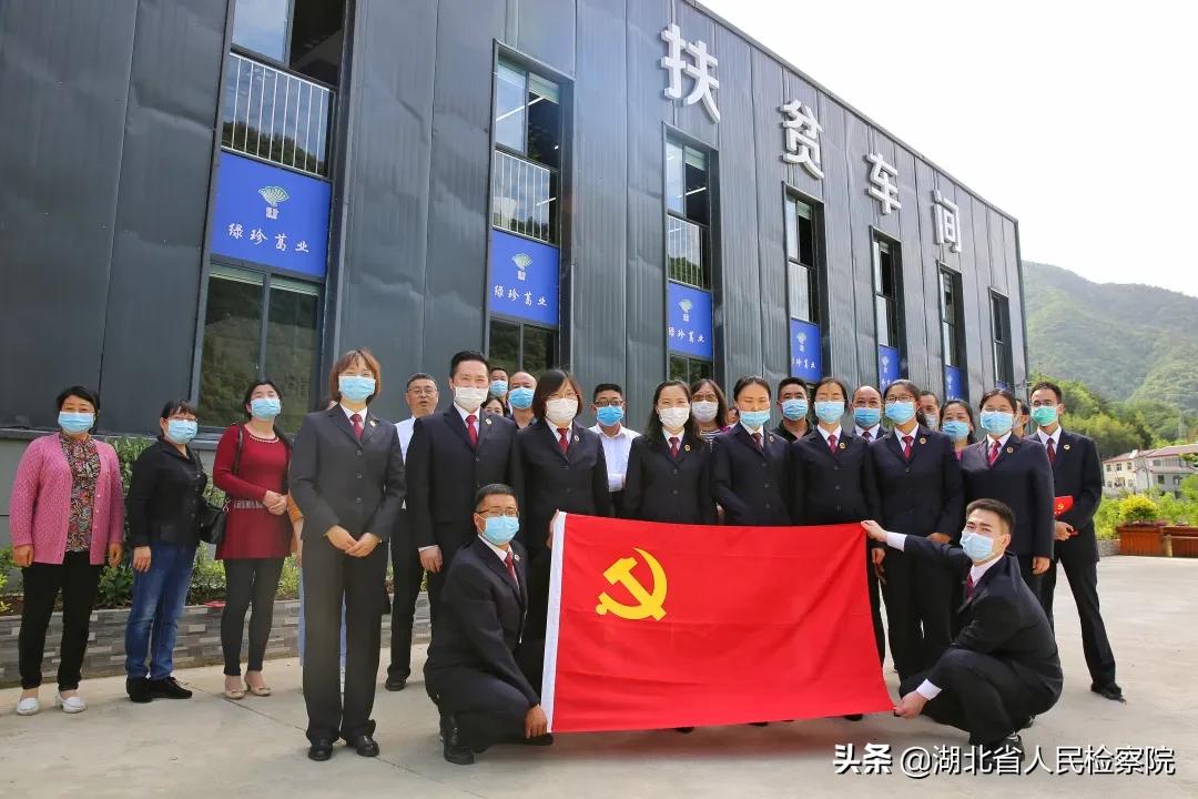 “创争当”检徽之光丨守心尽责无穷期，不觉山中日月长