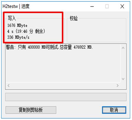 425买英睿达mx500固态1T值不值,英睿达固态硬盘mx500有缓存吗